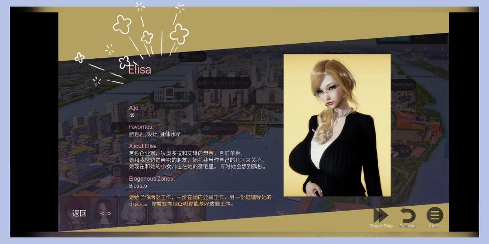 GG汉化组SLG汉化游戏缩略图