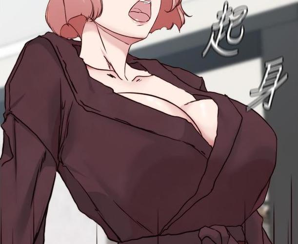 36漫画免费阅读缩略图