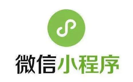 微信小程序显示不出来图标