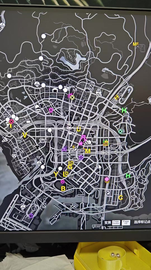 gta5打开地图按哪个键截图