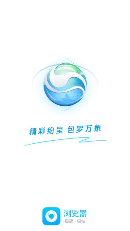 蜜柚app官方版下载地址截图