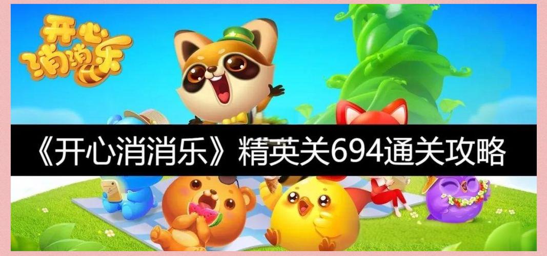 消消乐赚钱游戏图标