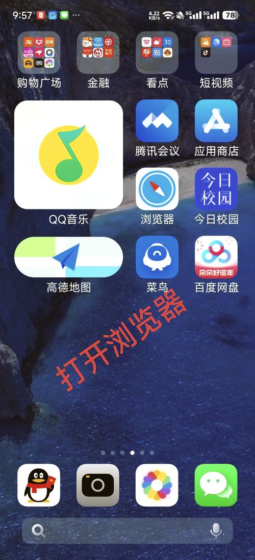 浏览器14.0.5.301