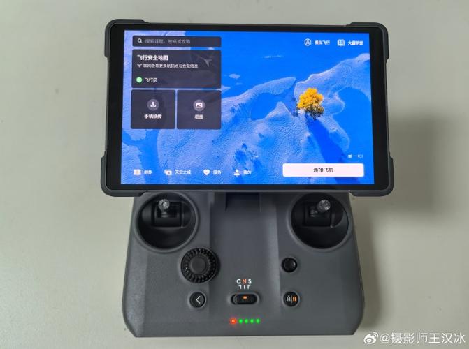 大疆屏幕遥控器区别缩略图
