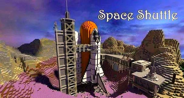 我的世界太空整合包截图
