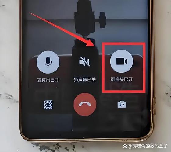 无法开启后置摄像头