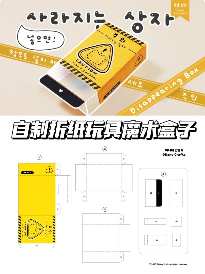 天猫魔盒m13刷机教程图标