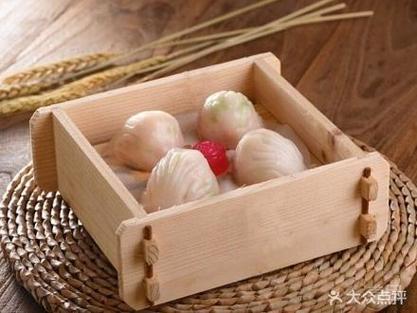 新年促销广告语截图