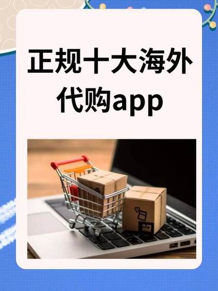 唯品会品牌授权和未授权区别图标