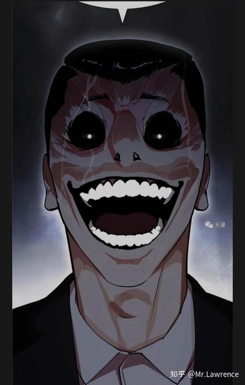 看脸时代漫画全集在线观看