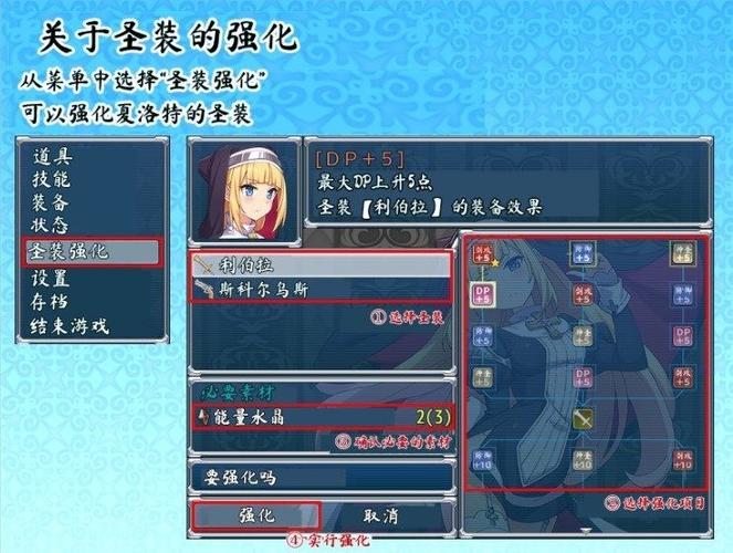 疯狂播种大冒险巴比伦汉化组游戏游戏截图