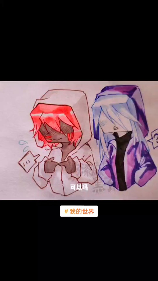 恐惧魔王强吻303在哪一集缩略图