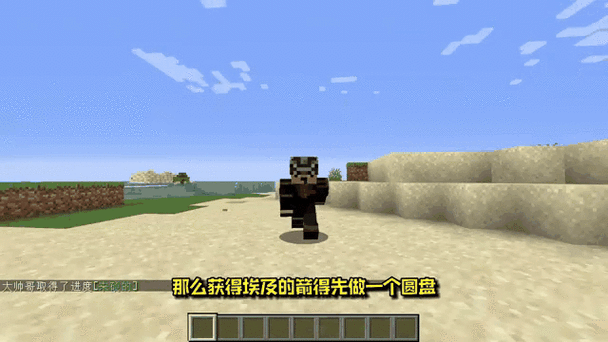 我的世界JOJO整合包下载图标