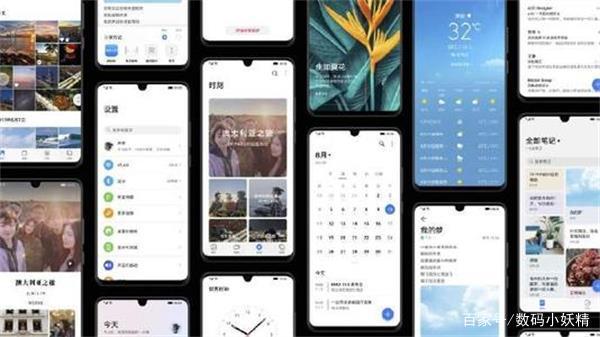 miui11比miui10流畅吗截图