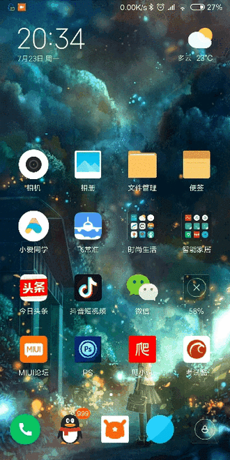 手机桌面锁定怎么解除图标
