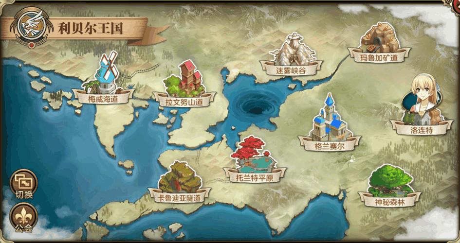 手机玩游戏记录怎么查截图