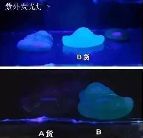 荧光灯与紫光灯区别缩略图