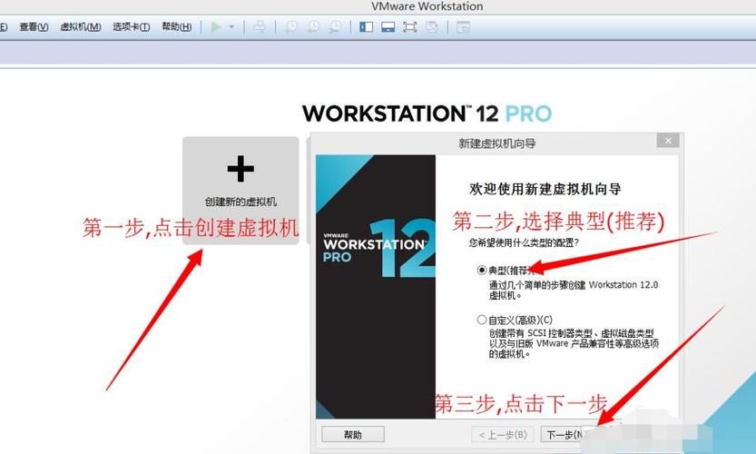 xp系统怎么安装软件