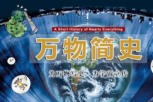 手机突然有个跟随系统截图