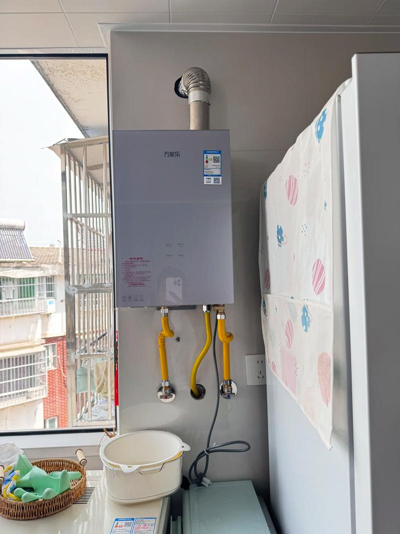 燃气热水器维修上门维修附近游戏截图