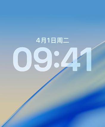苹果锁屏时间英文图标