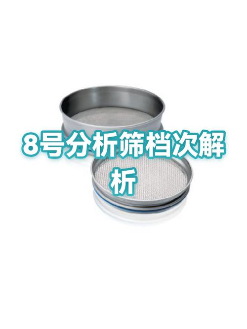 fantastic属于什么档次