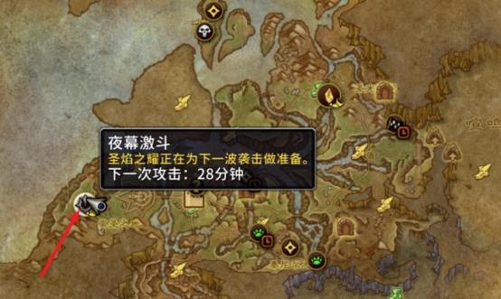 魔兽锁定目标宏命令缩略图