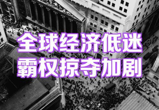 世界征服者4中国版