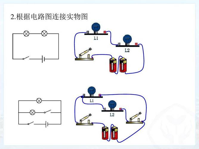 两个电流源并联图标