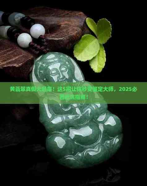 vivo相机有个黄框怎么去掉啊图片缩略图
