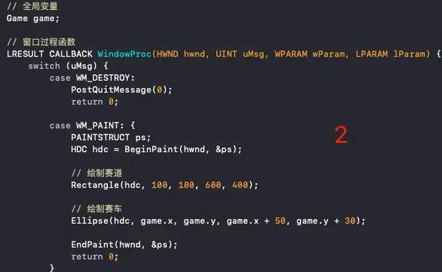 windows自带c语言编译器在哪图标