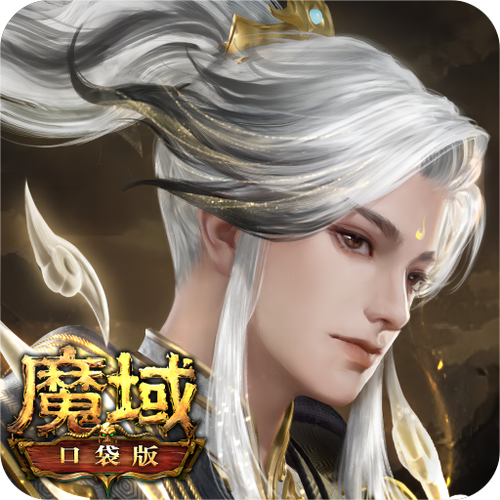游戏fan客户端官网缩略图