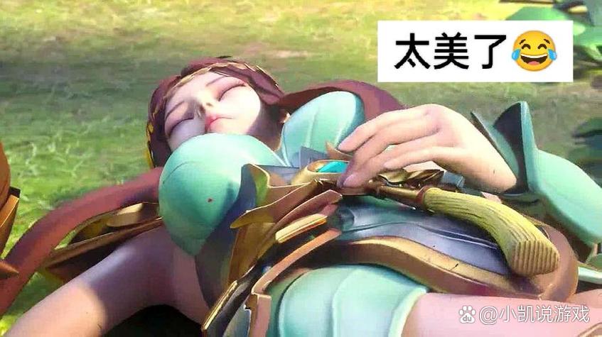 王者荣耀女英雄死亡合集图标