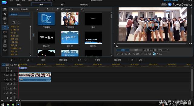 inshot app下载图标