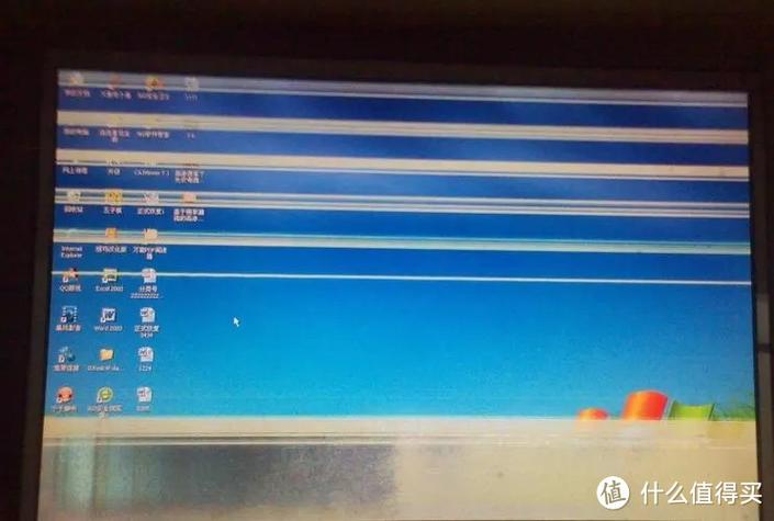 电脑开机屏幕一直闪烁是怎么回事游戏截图