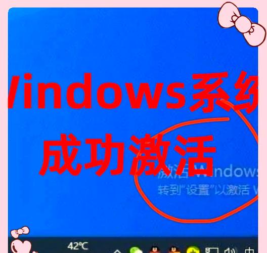 mac装win7无法引导截图