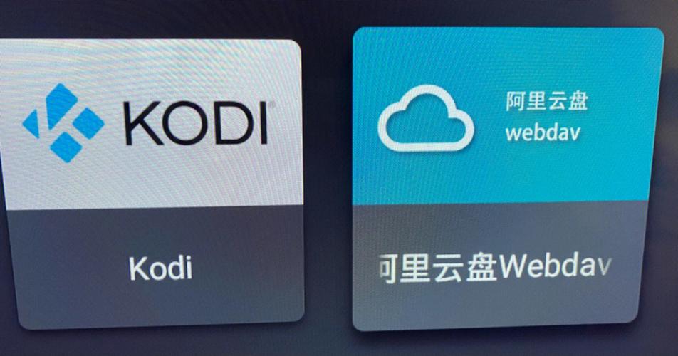 115云盘离线配额3000个截图