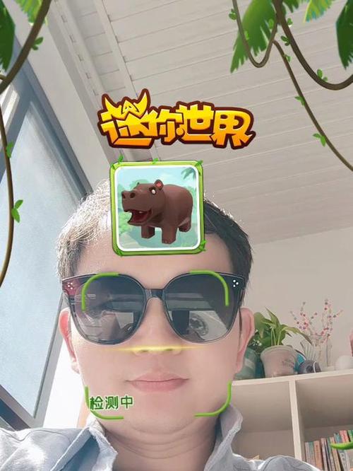 迷你世界八哥解说缩略图