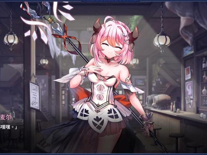 万源圣魔录全CG在线观看