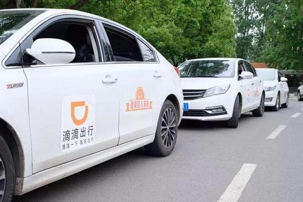 滴滴出租车版游戏截图