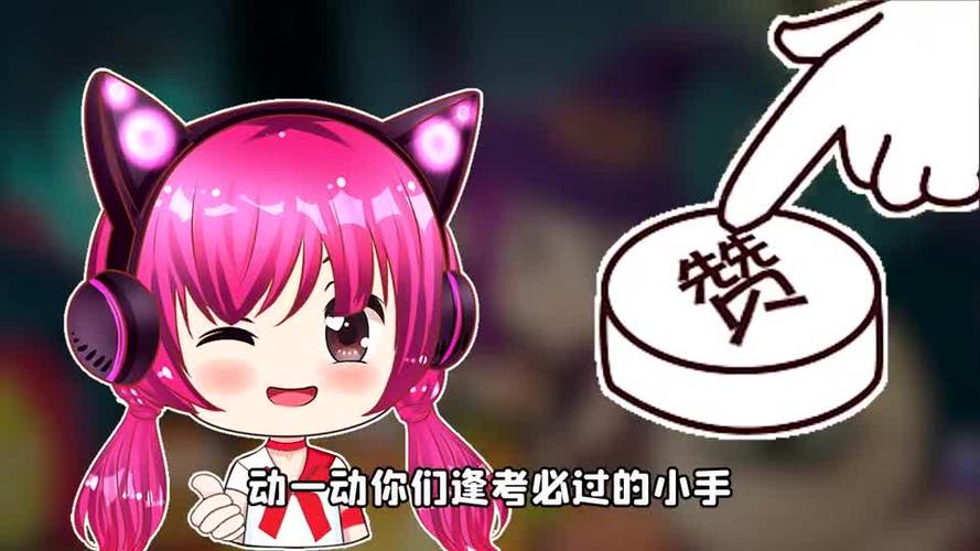秀儿姐姐游戏解说合集游戏截图