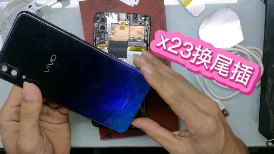 x23换后盖教程视频缩略图