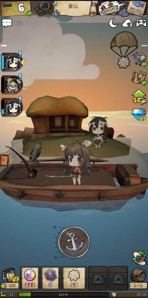 漂流少女Rank46结局图标