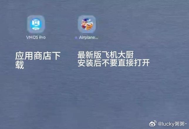橘子试玩靠谱吗