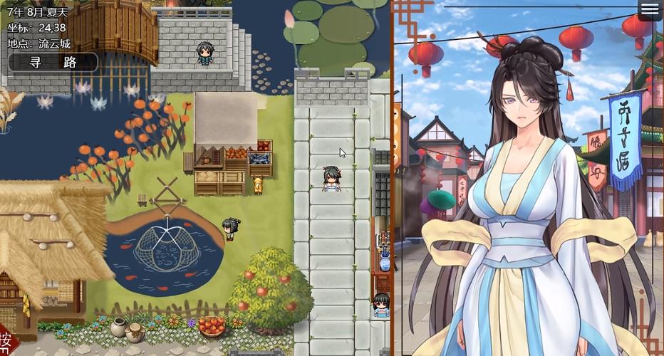 绯色修仙录0.628有魔界吗