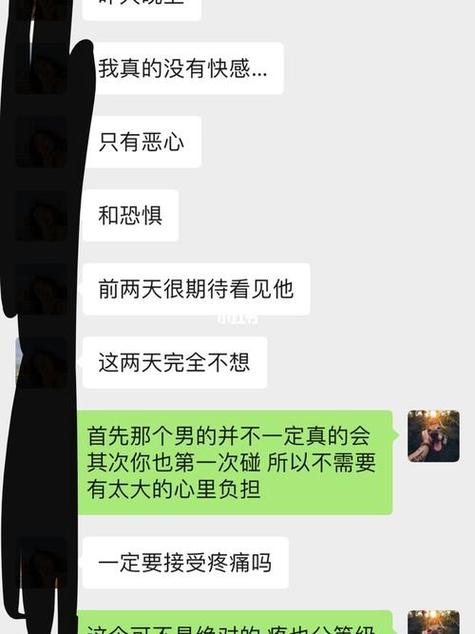 G圈字母圈图标