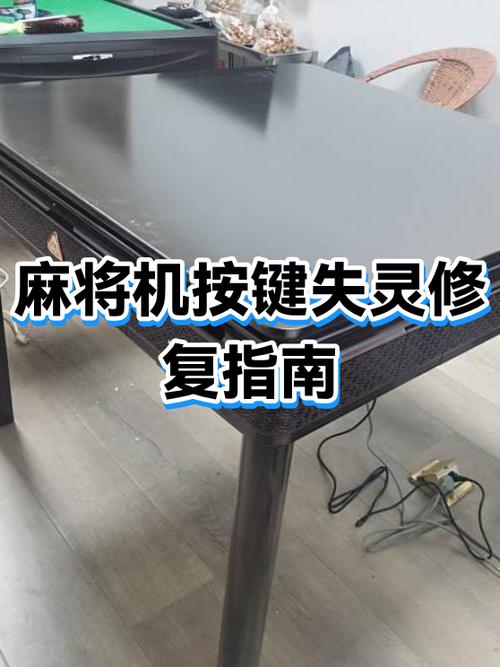 老年按键机按键坏了最简单三个步骤图标