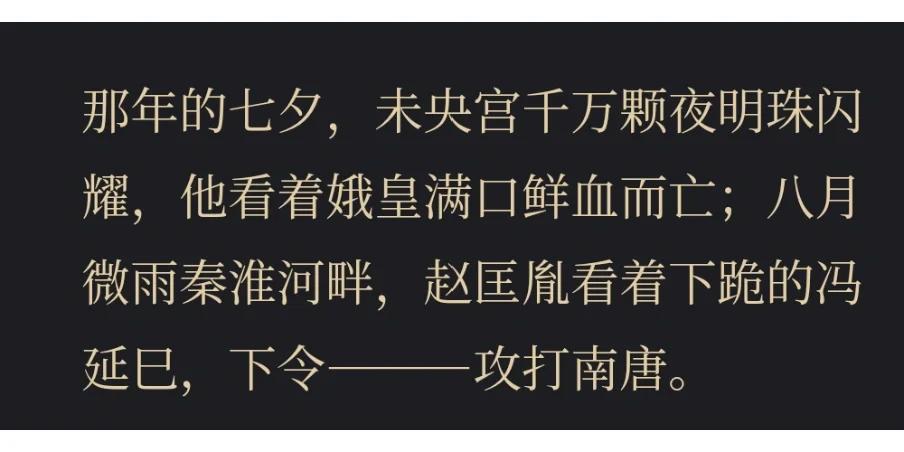 LOFTER怎么看小说图标