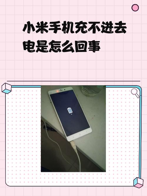 手机长期不充电会坏吗