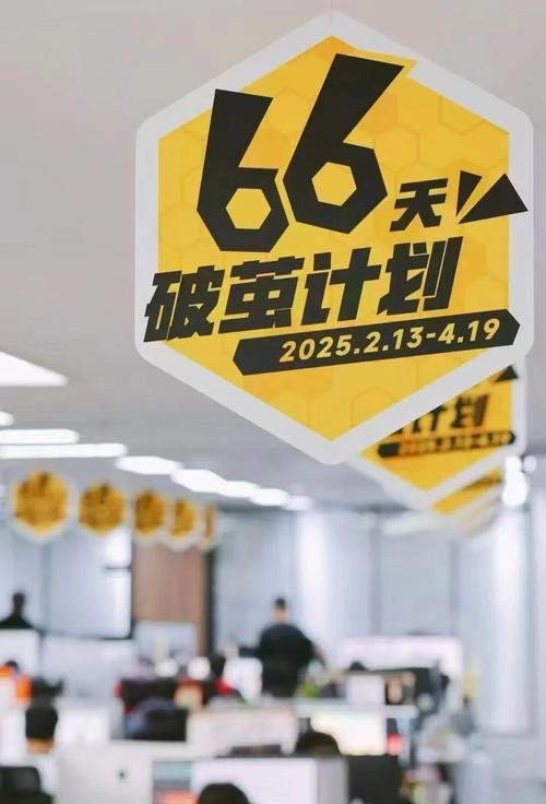 蜂群联盟邀请码购买地址游戏截图